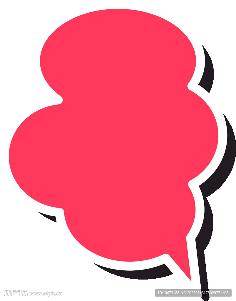 粉色對話氣泡圖標(biāo)