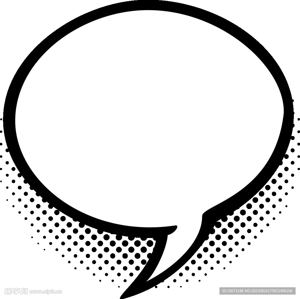 簡(jiǎn)約漫畫(huà)風(fēng)格對(duì)話(huà)氣泡框
