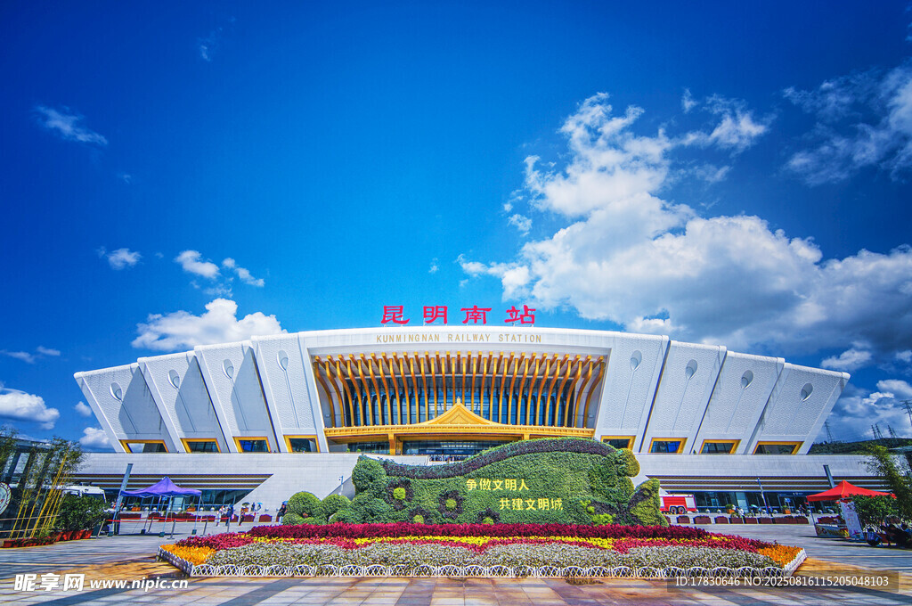 宏偉高鐵站建筑景觀