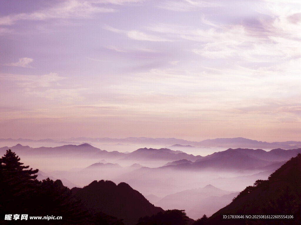 山間云海日出美景
