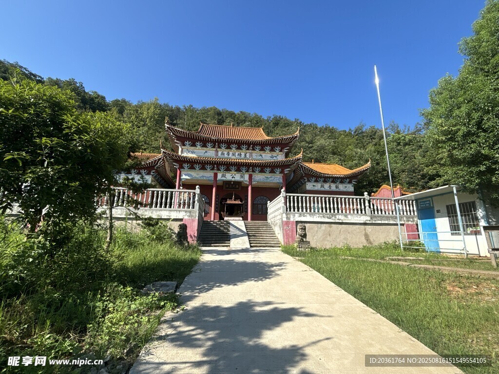 古雅門樓