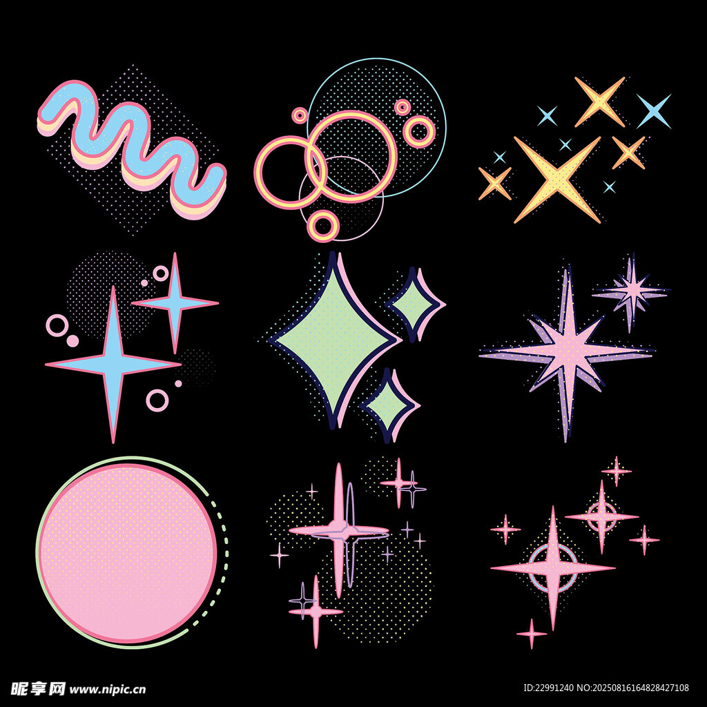 時(shí)尚星光圖案