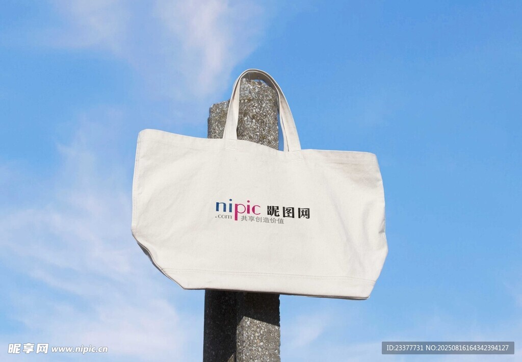 手提包樣機(jī)無紡布袋子