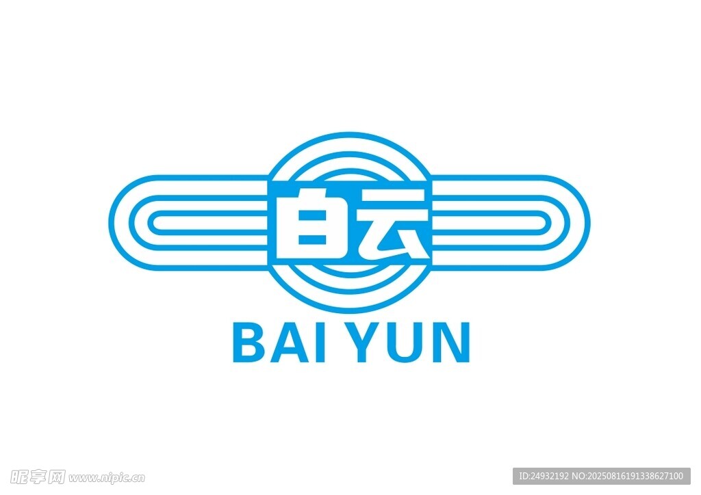 白云密封膠LOGO