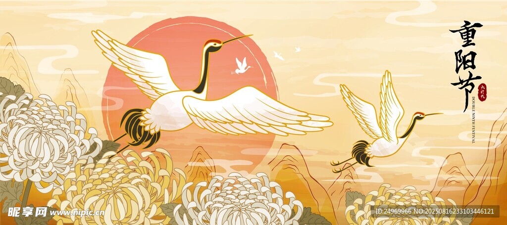 中式古風仙鶴祥云背景圖