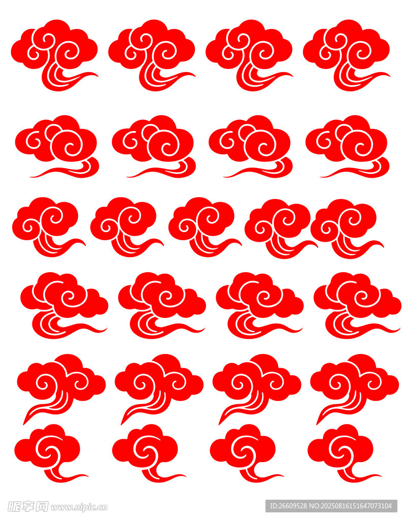 中式紅色祥云