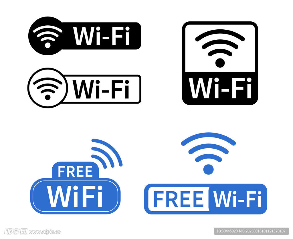 WiFi標(biāo)識(shí)