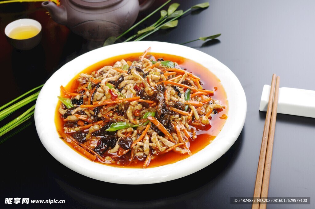 美味魚香肉絲
