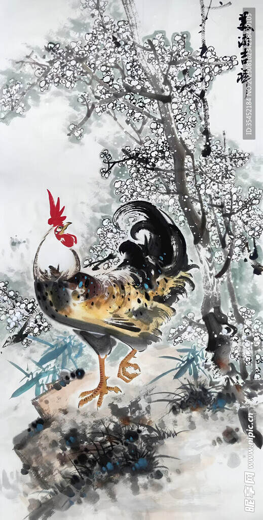 梅花雄雞圖
