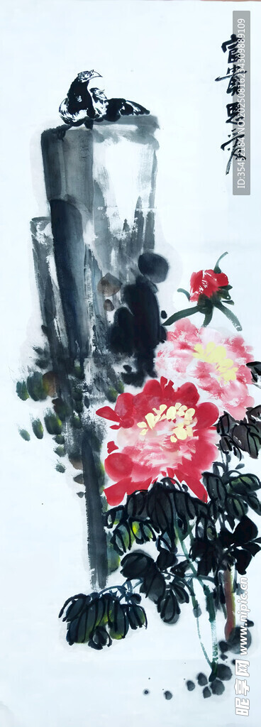 牡丹八哥圖