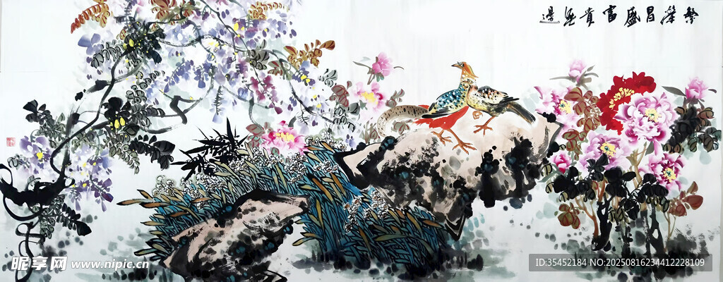 牡丹錦雞圖