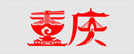 喜慶藝術(shù)字重慶