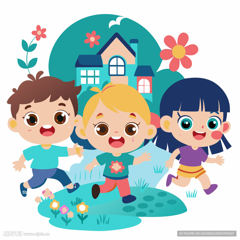 孩子們在屋前快樂玩耍