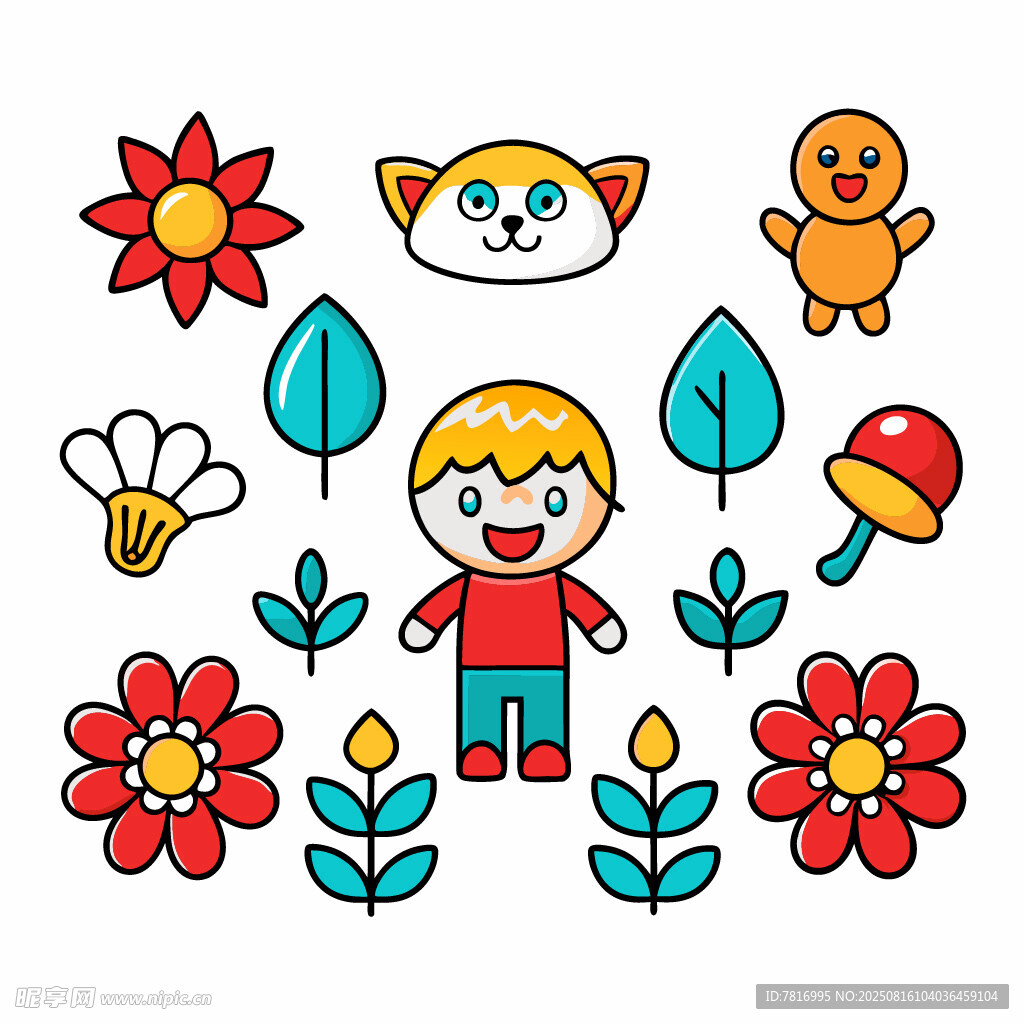 兒童與動植物可愛插畫