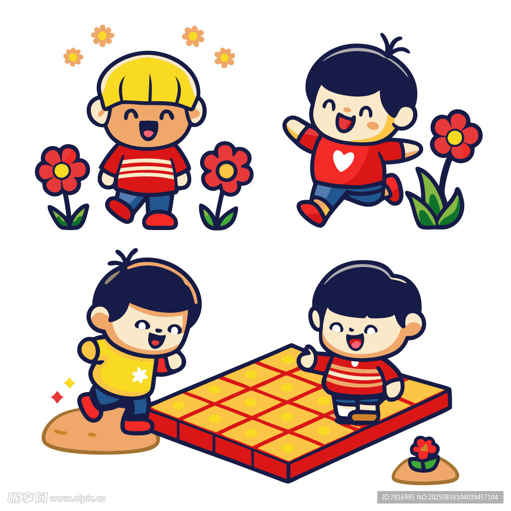 兒童歡樂玩耍下棋場(chǎng)景