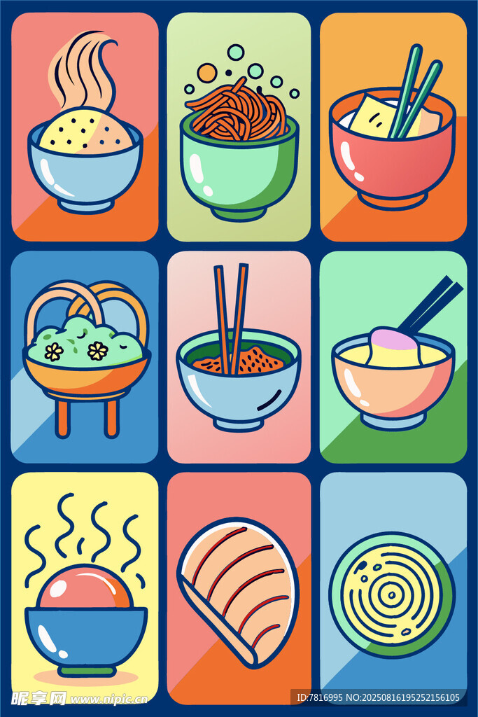 多彩美食圖標(biāo)集合