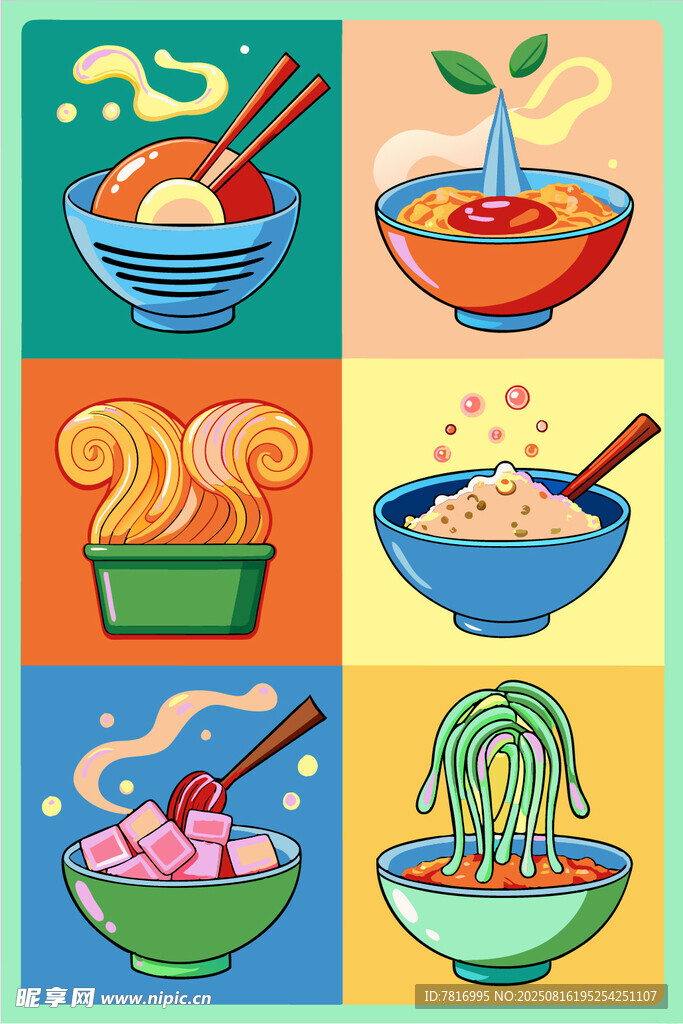 多彩面食制作插畫