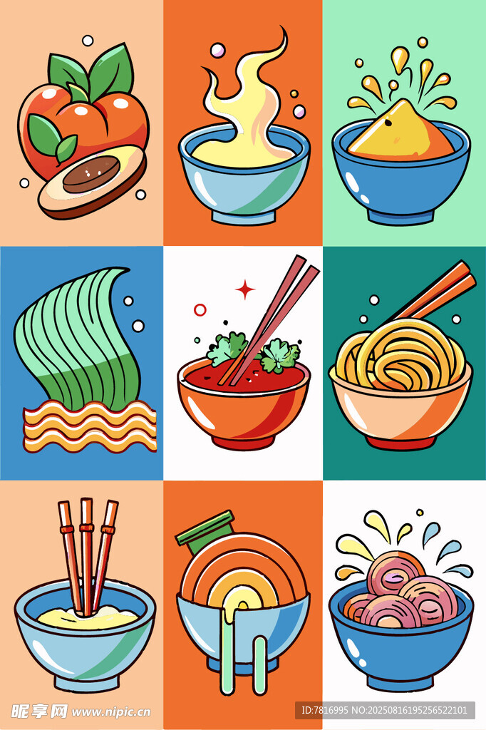 多彩面食烹飪插畫