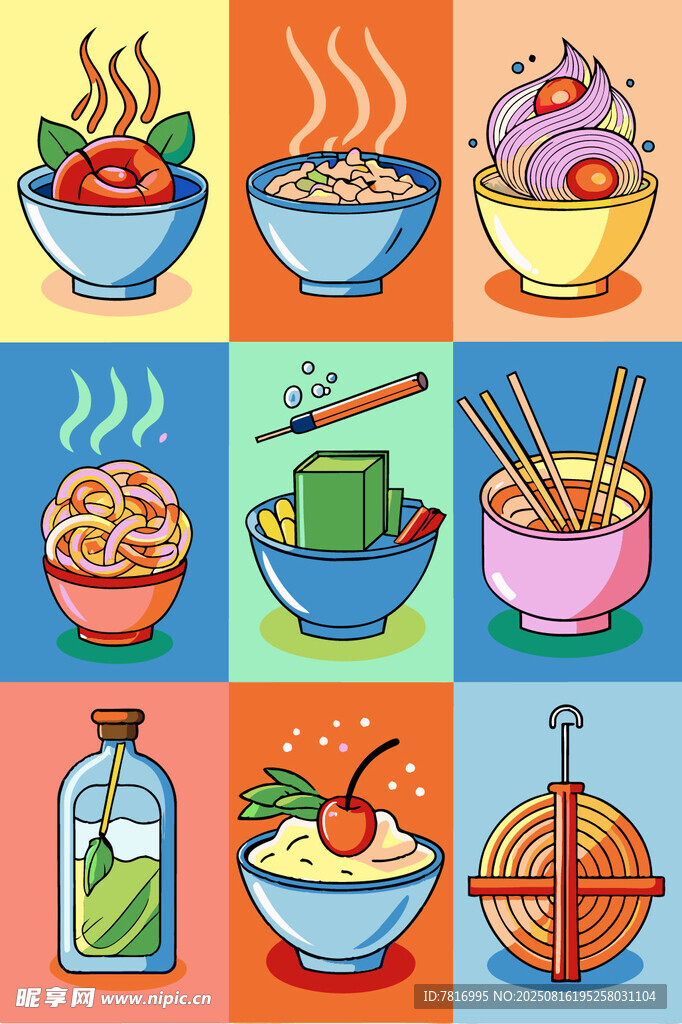 多彩美食圖標(biāo)集合