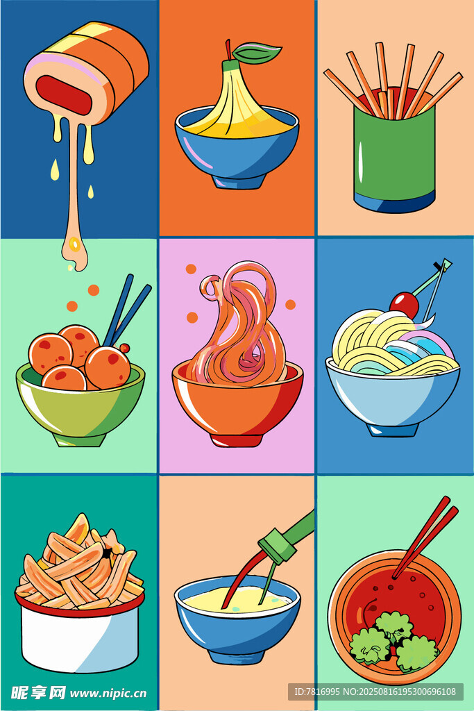 多彩中式美食插畫集合