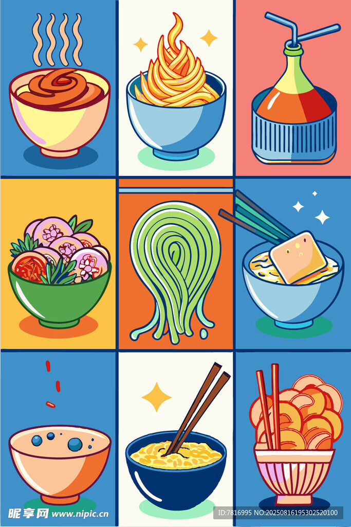 多彩面食插畫集合