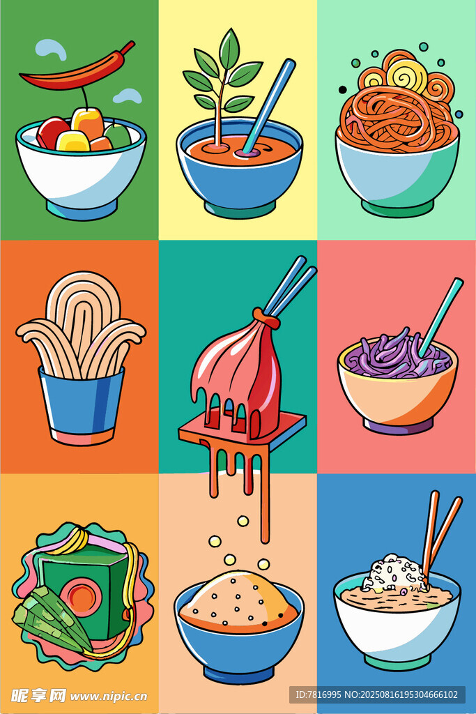 多彩中式美食插畫