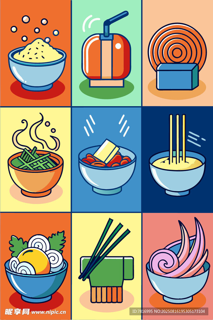 多彩面食美食插畫
