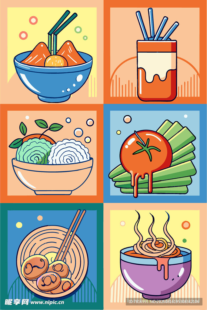 多彩中式美食插畫(huà)
