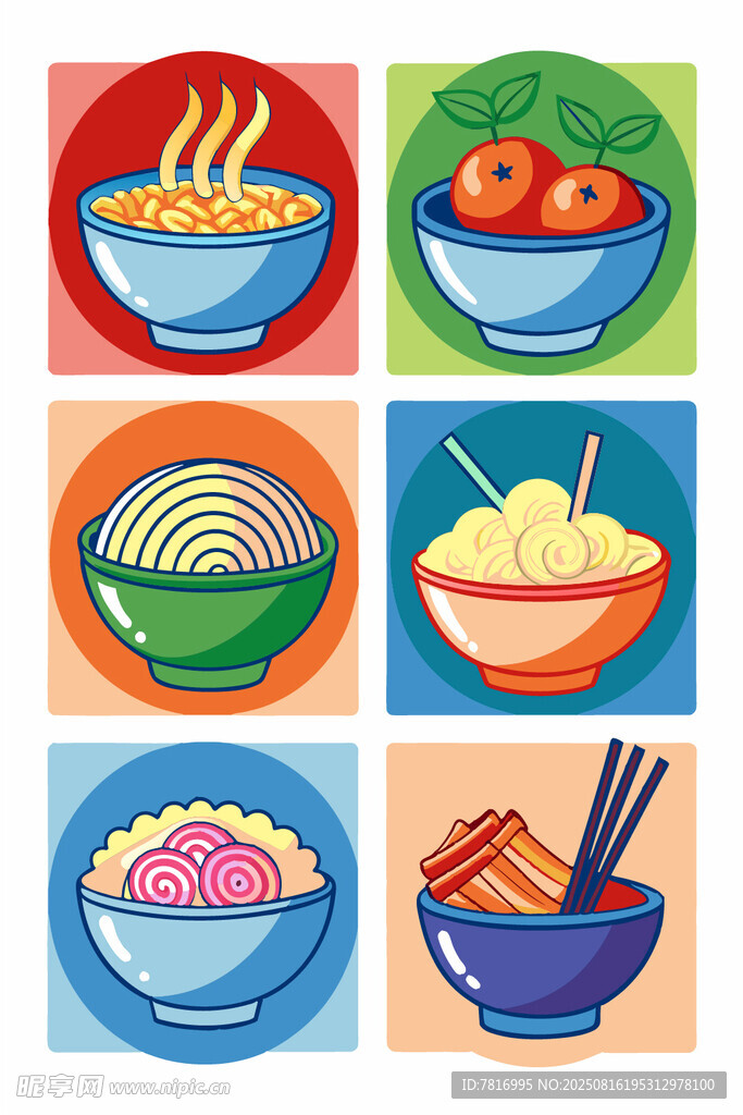多彩面食插畫集合