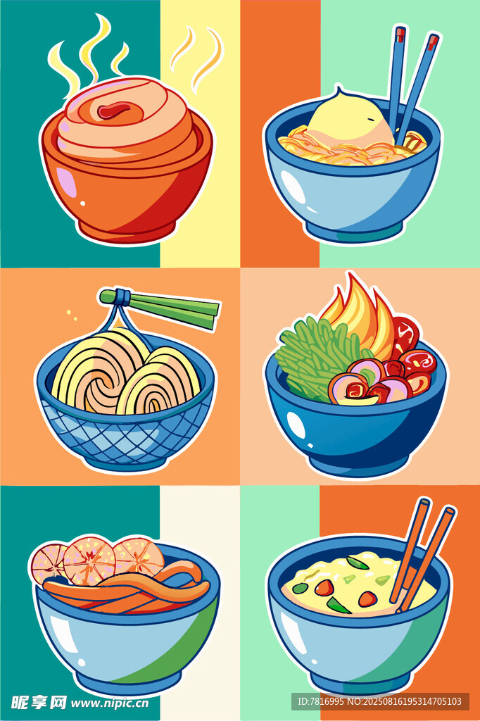 多彩美味面食插畫集