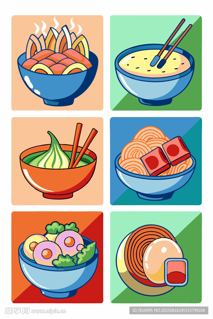 多彩中式美食插畫