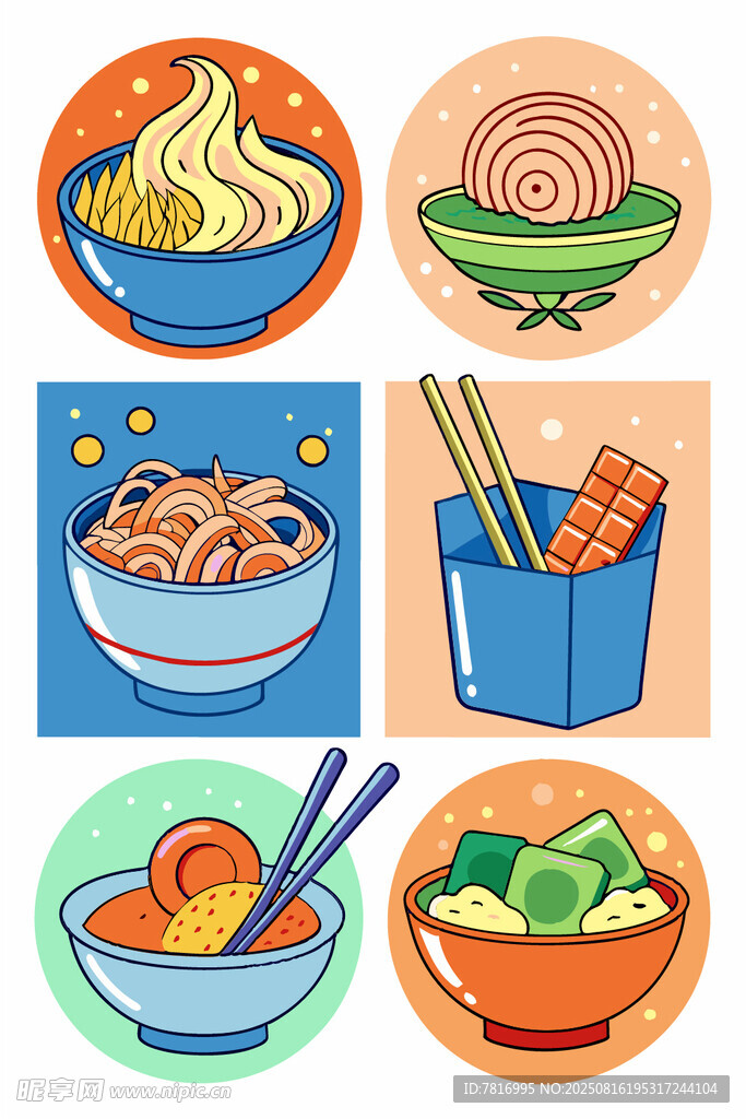 多樣美味亞洲面食集錦