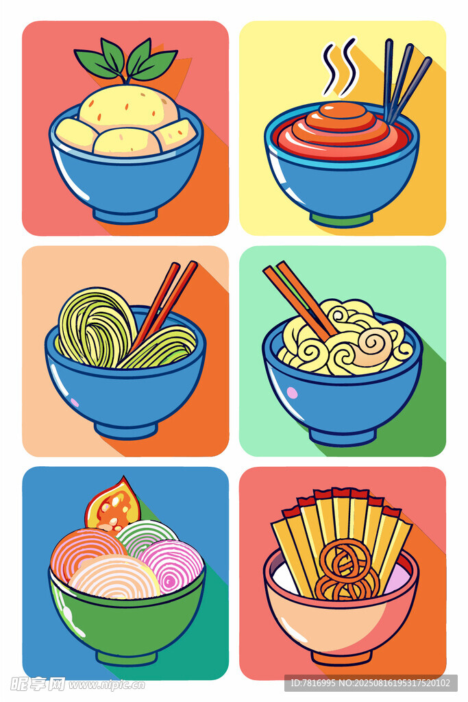 多彩亞洲風(fēng)味面食集錦