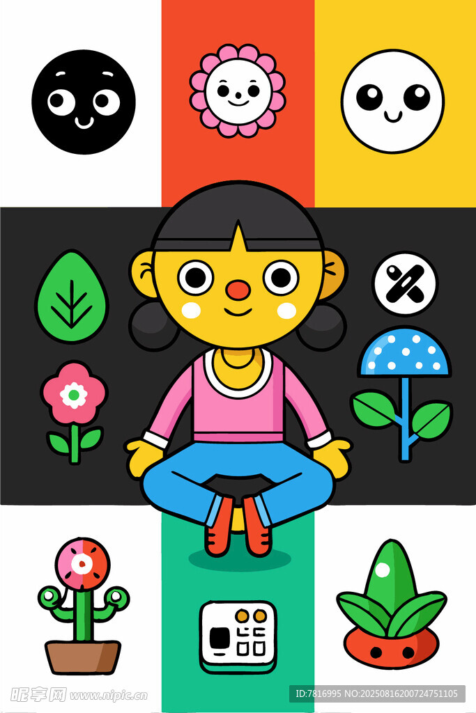 卡通女孩與多彩植物圖案