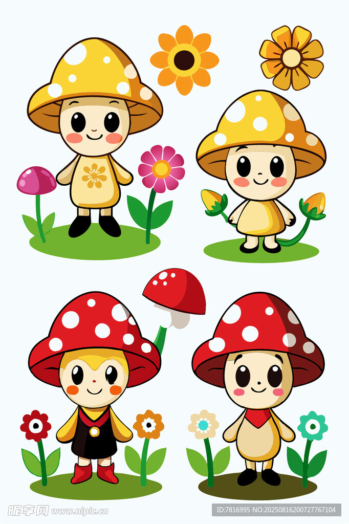 可愛(ài)蘑菇小精靈插畫