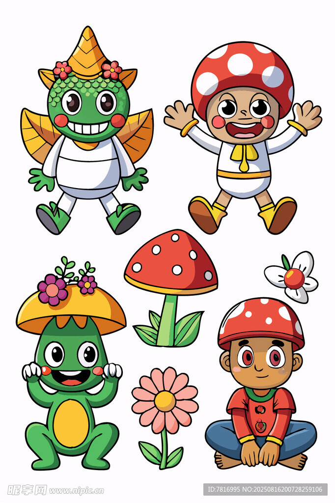 奇幻蘑菇小精靈插畫集