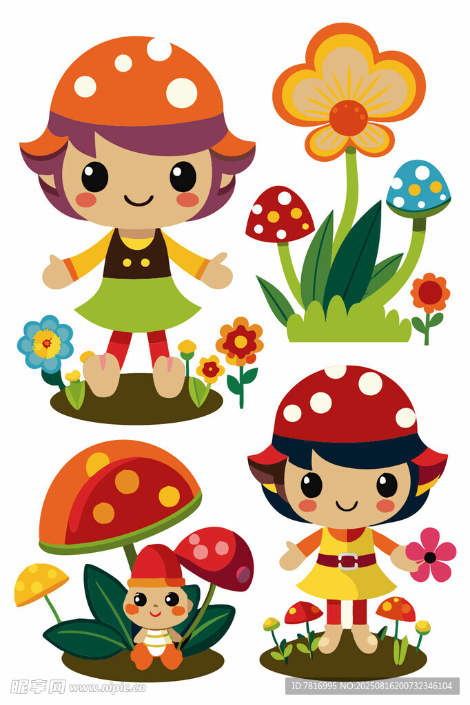 蘑菇女孩與花卉可愛插畫