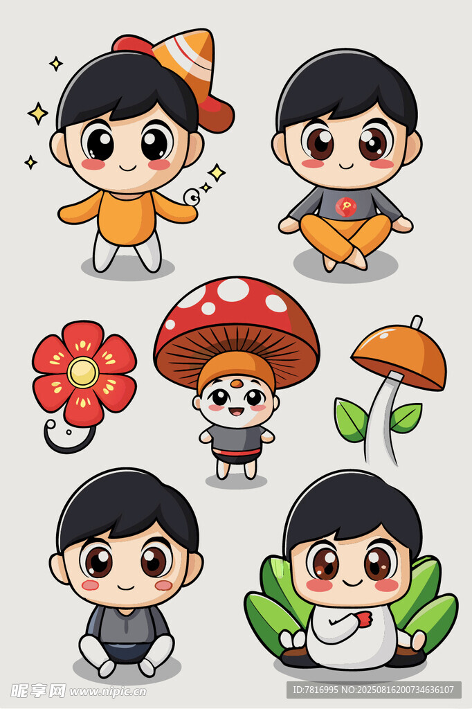卡通人物與自然元素插畫