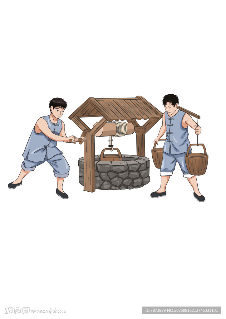 打水挑水卡通