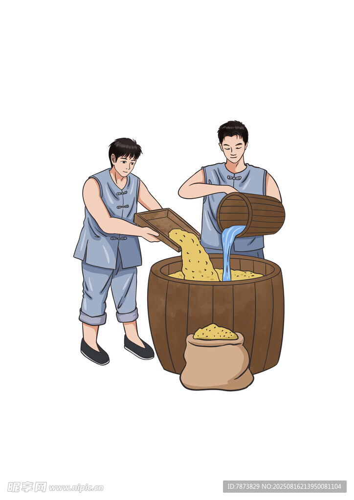 干農(nóng)活卡通