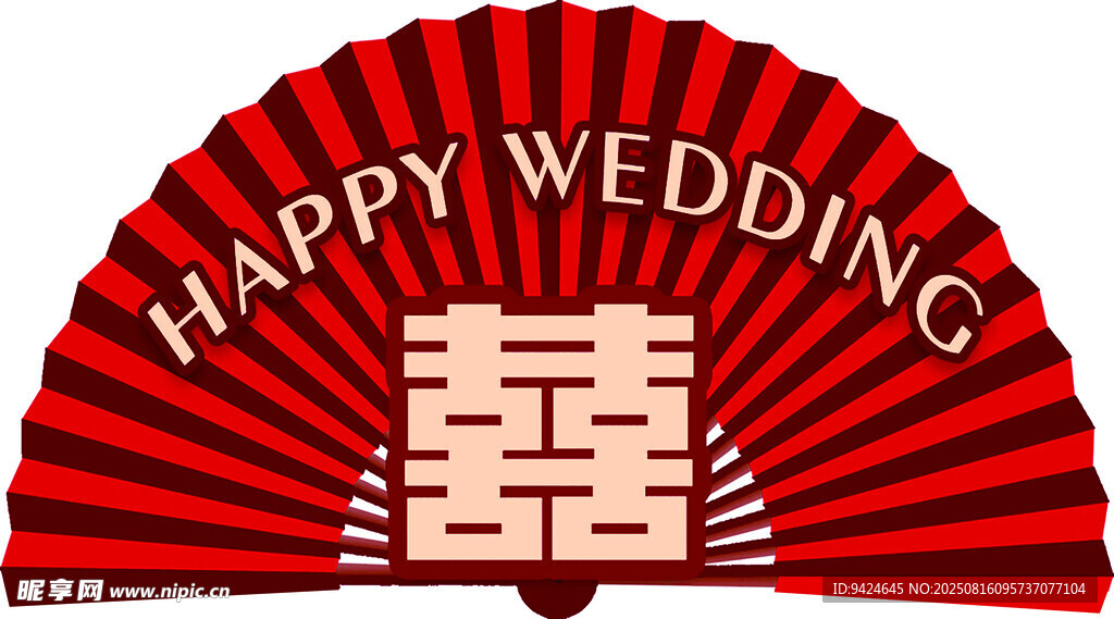 扇子 中式婚禮