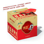 中秋禮品盒手提禮盒設計