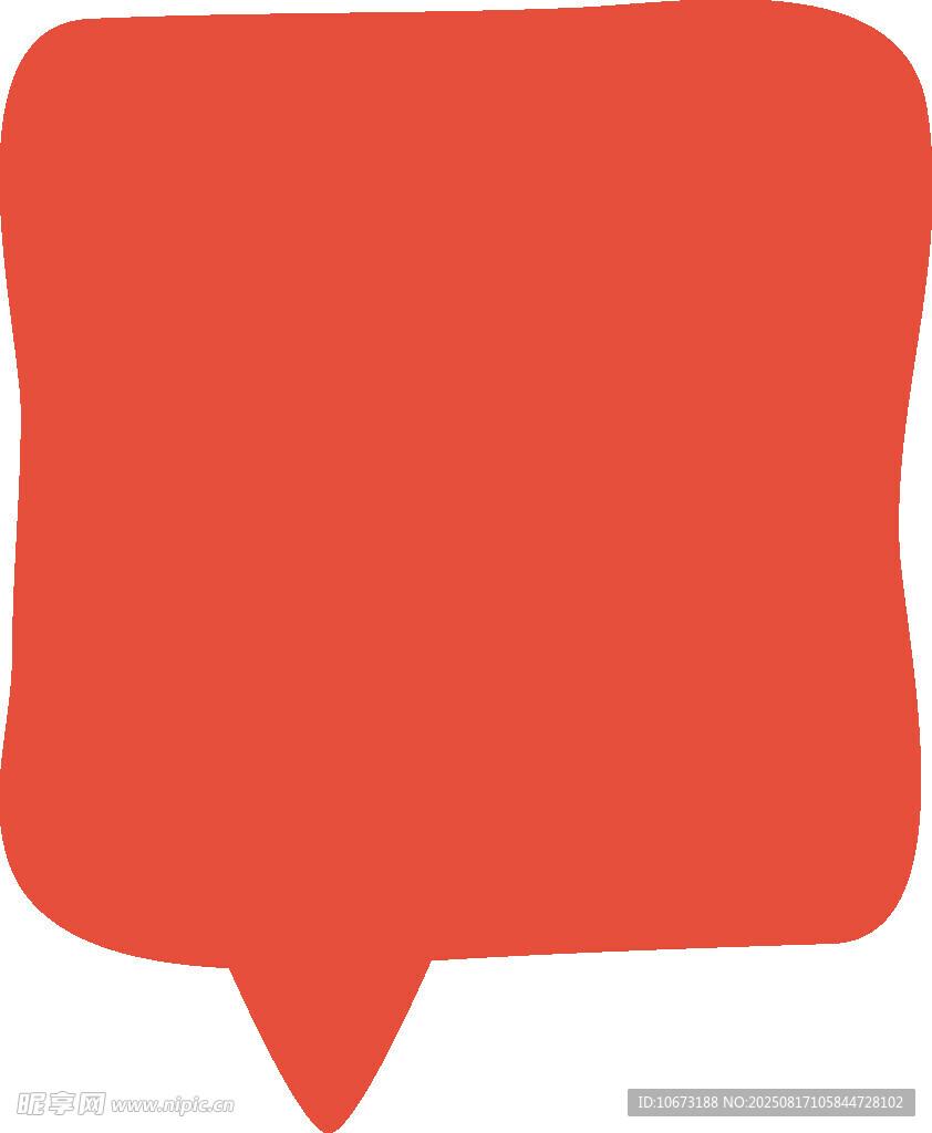 紅色對話氣泡圖標(biāo)