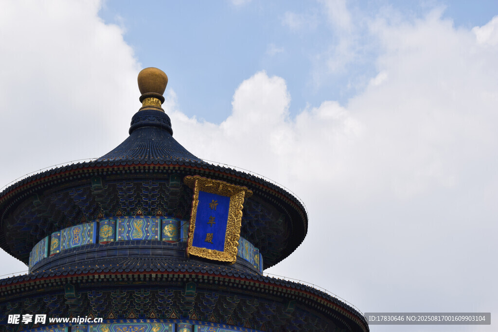 天壇建筑頂部特寫(xiě)