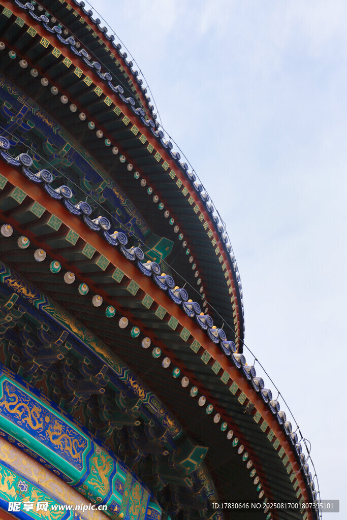 天壇一角
