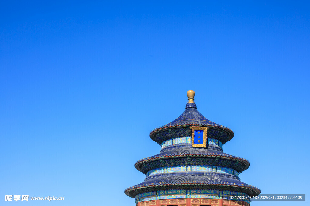 天壇建筑特寫