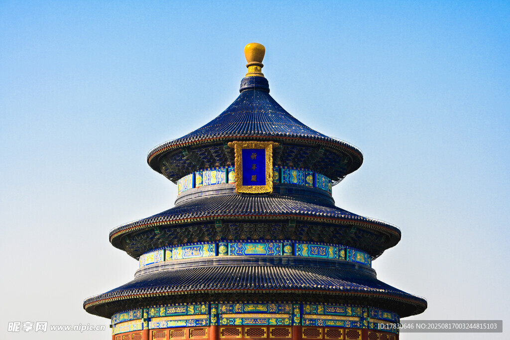 天壇祈年殿建筑景觀