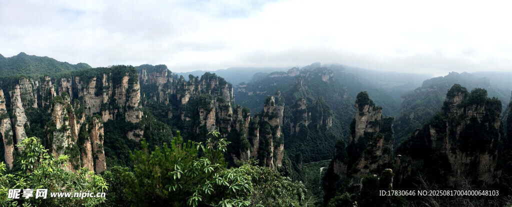 張家界奇峰美景