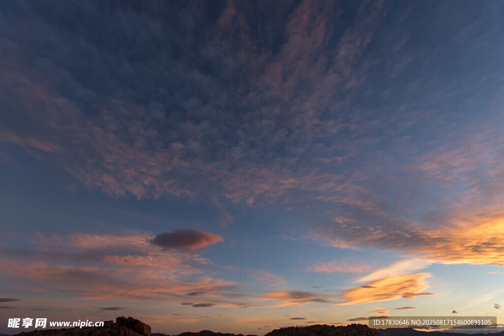 日落時分的絢麗天空