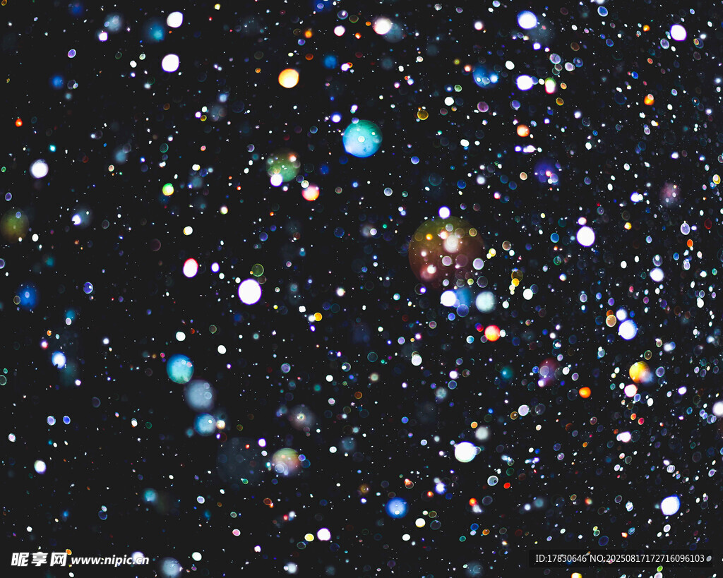 璀璨星空下的多彩繁星
